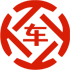 祥云昇腾云汽车抵押贷款公司 